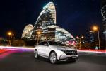 Mercedes-Benz EQC400 4Matic Edition 1886 2019 года (CN)